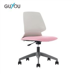 Fabric Staff Office Chairs