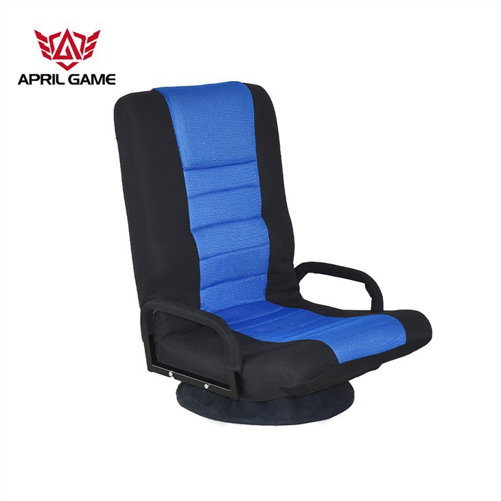 2021 Best Leisure Gaming Floor Chair Y-3994 Cheap Shipping