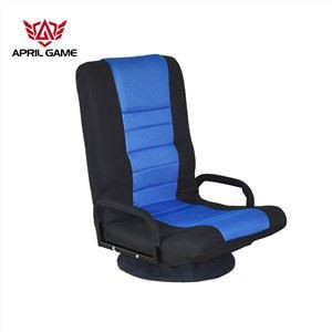2021 Best Leisure Gaming Floor Chair Y-3994 Cheap Shipping