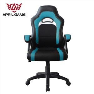 Y-2647 Pop Racing Chair Best Chair Gamer Charming Blue