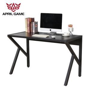April Game Desk Gaming Desk