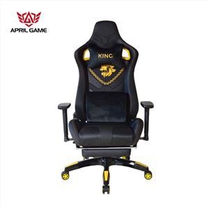 Racing Chair With Reclining Footrest