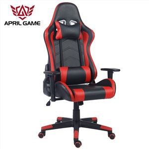 GUYOU Y-2513 Comfortable Pu Leather And Beautiful Backrest Design Reclining Gaming Chair