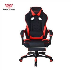 Reclining Gaming Chair With Footrest
