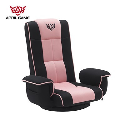 Pink Floor Gaming Chair