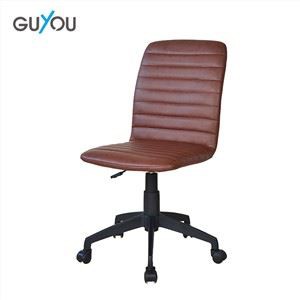 X-5103 Armless PU Leather Swivel Leisure Office Chair