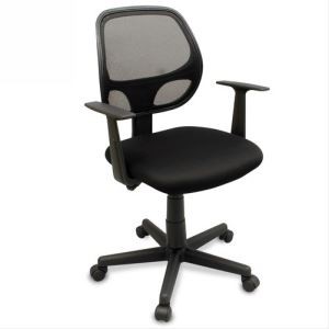 Y-1749 New Colorful Modern Mesh Ergonomic Office Task Chair - Stylish Contemporary Design