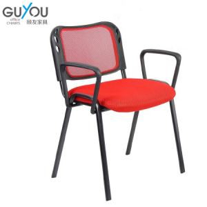 Y-1818B Conference Chair Visitor Chair Meeting Chair With Armrest