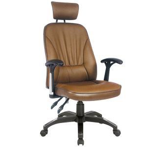 Y-1863 Comfortable PU Leather Office Chair Slipcover