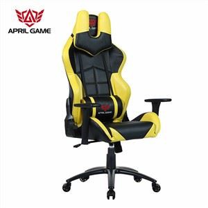 High Back Swivel Gaming Chair