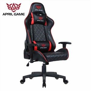 Gaming Chair With Adjustable Armrest