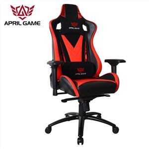 Y-2582 High Back Red Gaming Chair