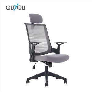 Mesh Computer Chair