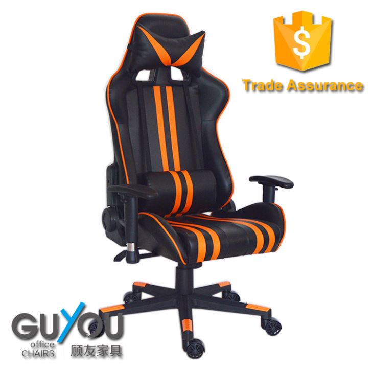 game chair