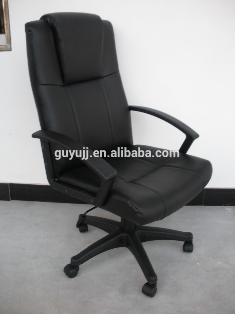 Simple Design Leather Swivel Chair/Computer Chair(Y-1866)