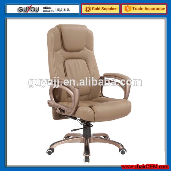 Y-2761 High Back PU Recliner Chair With Armrest Adjustable Manager Chair