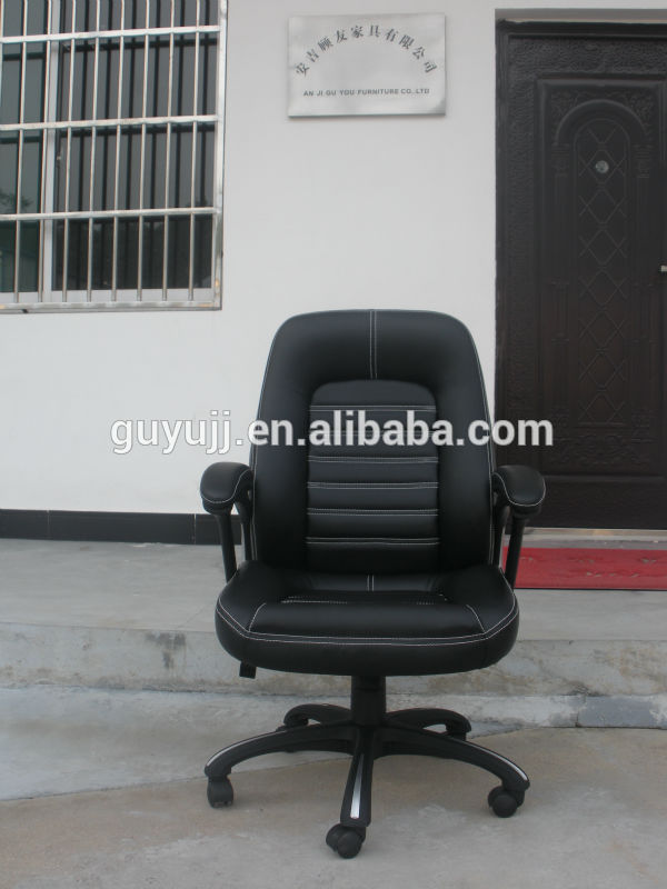 Y-2865B Volkswagen CC New Design High Quality Luxury Office Furniture Executive Chair Office Chair