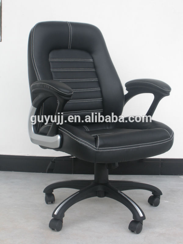 Y-2865B Volkswagen CC New Design High Quality Luxury Office Furniture Executive Chair Office Chair