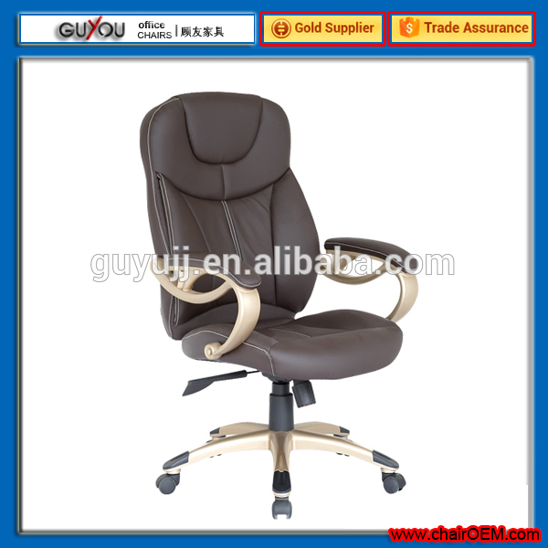Y-2884 New Style Boss Office Chair Spare Parts/Office Furniture /Swivel Chair With Black PU Leather and Painting Frame