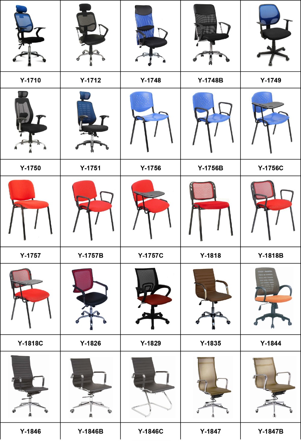 Ergonomic Chair Conference Chair PU Office Chair Y-2887C