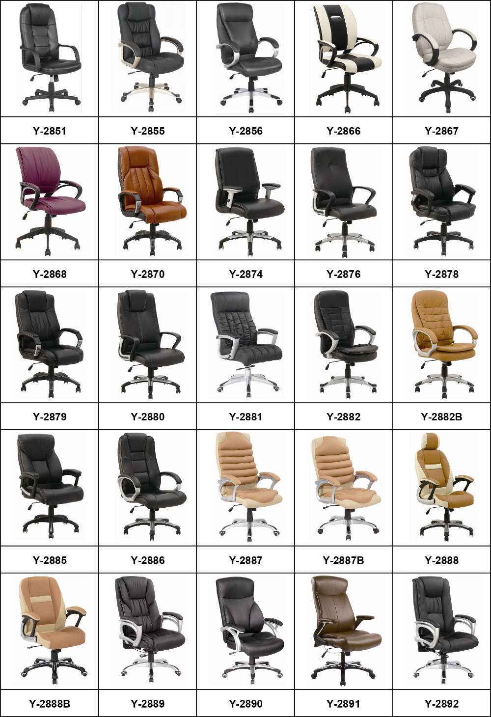 Ergonomic Chair Conference Chair PU Office Chair Y-2887C