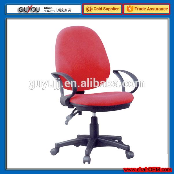 New Product Fancy Style Fabric Office Chair/Secretary Chair(Y-1713)