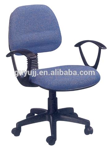 Y-1714 Blue/Purple Linen Office Chair/Mesh Chair/Computer Chair with Armrest