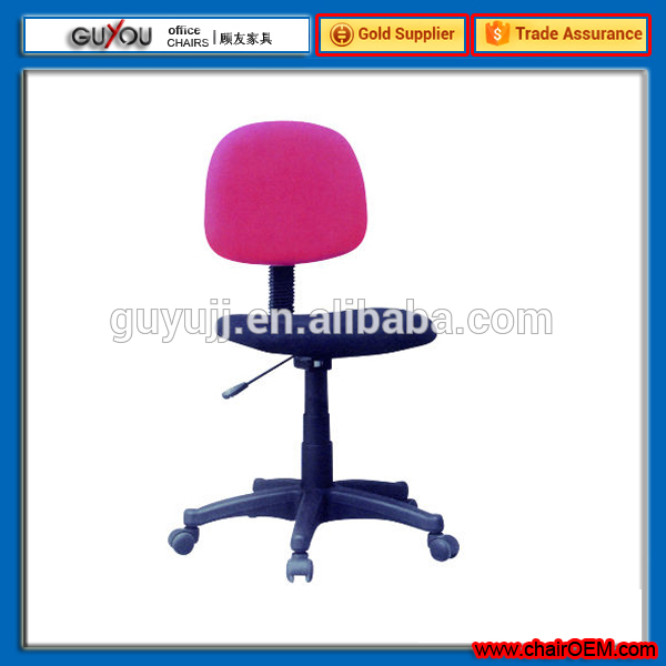 1717 Fashion Low Back Computer Chair Swivel Chair with cheaper price