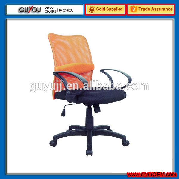 Y-1719 Pretty Fabric Office Chair/ Computer Chair /Secretary Chair