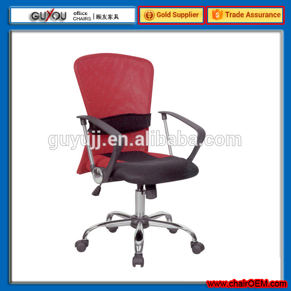 Y-1721 New Style Office Chair Mesh Chair with Cheaper Price