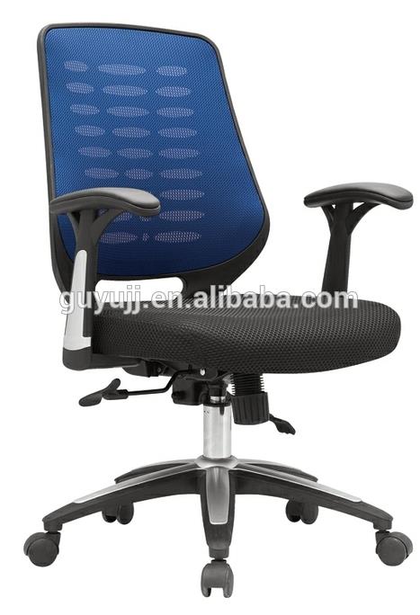 Y-1751B China New Product Mesh Office Chair with Mesh Finish