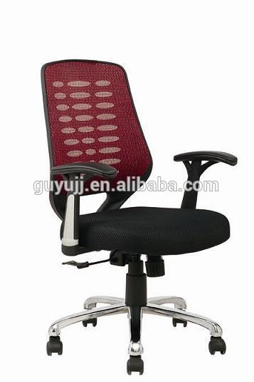 Y-1751B China New Product Mesh Office Chair with Mesh Finish