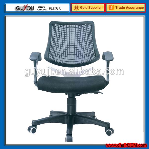 Y-1839 Modern Fashionable Swivel Lifting Mesh Office Chair
