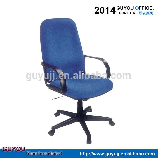 Y-1871 Pretty Fabric Office Chair Computer Chair Secretary Chair