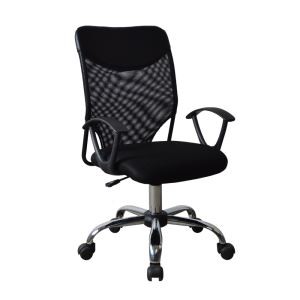 GUYOU 1727 Ergonomic Mesh Office Conference Chair For Meeting Room