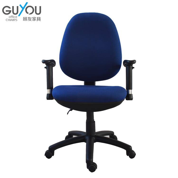 Executive Chair Furniture Office Desk Chair Ergonomic Swivel Secretary Staff Revolving Fabric Seat Y-2705 positive