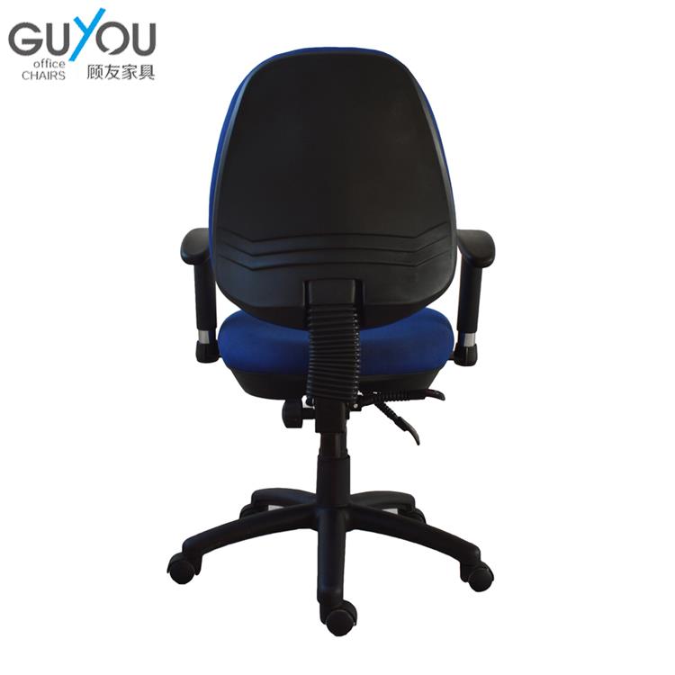 Executive Chair Furniture Office Desk Chair Ergonomic Swivel Secretary Staff Revolving Fabric Seat Y-2705 back