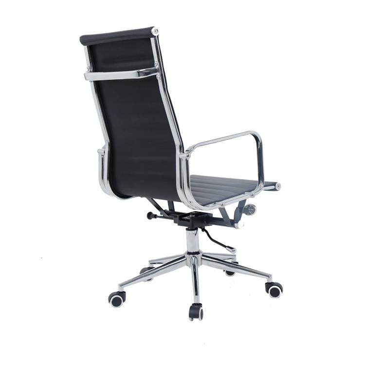 Back PU Executive Office Swivel Chair back