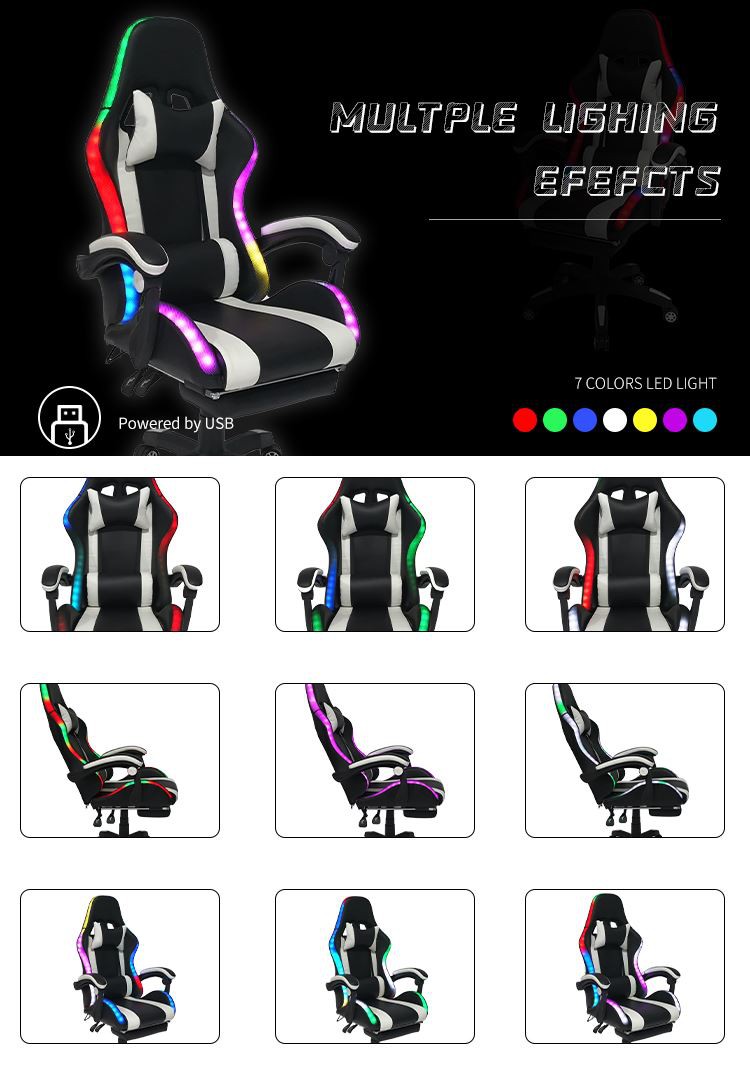 Cool Gaming Chair