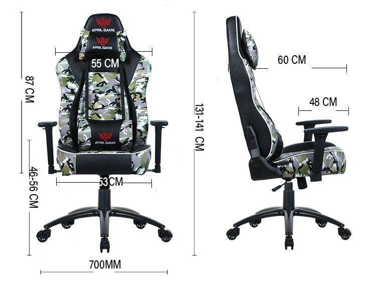 Camouflage Gaming Chair size