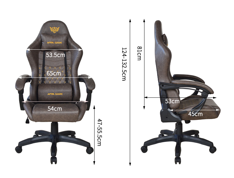 Best gaming chair chocolate color gaming