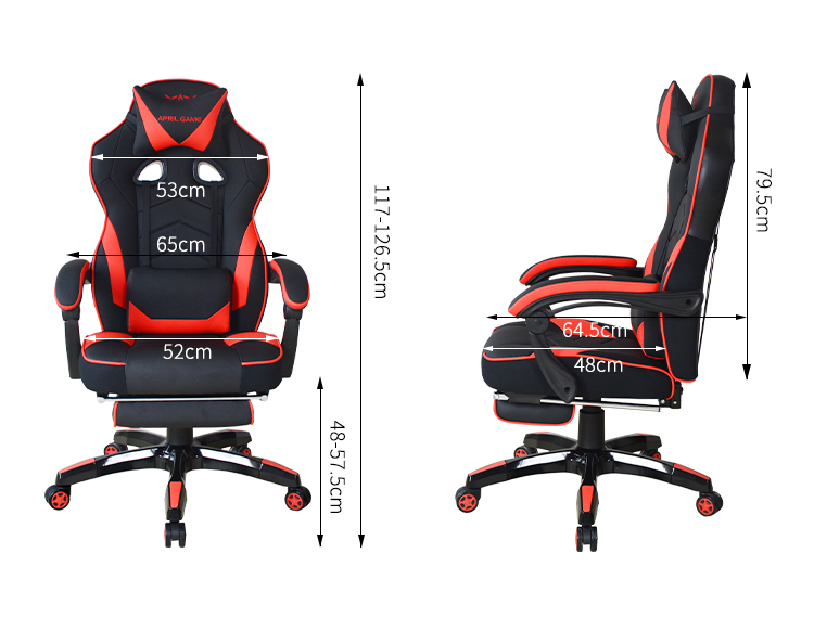 Best office chair red gaming