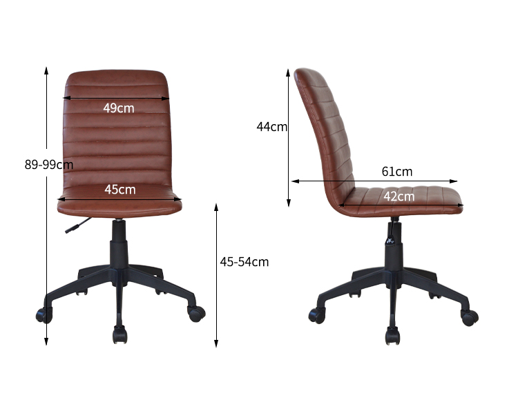 Home office accent chair Chocolate color