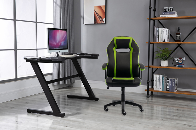 Guyou office Chair