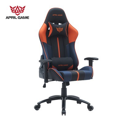 3 Colors Editing Gaming Chair
