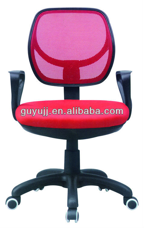 Modern Red Office Mesh Chair(Y-1823)