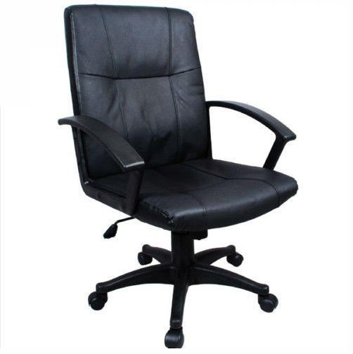 Y-2748 New Black Executive Office Leather Task Chair Computer Desk Chair