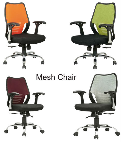 Y-1752 Ergonomically contoured back lift mesh armchair /office chair