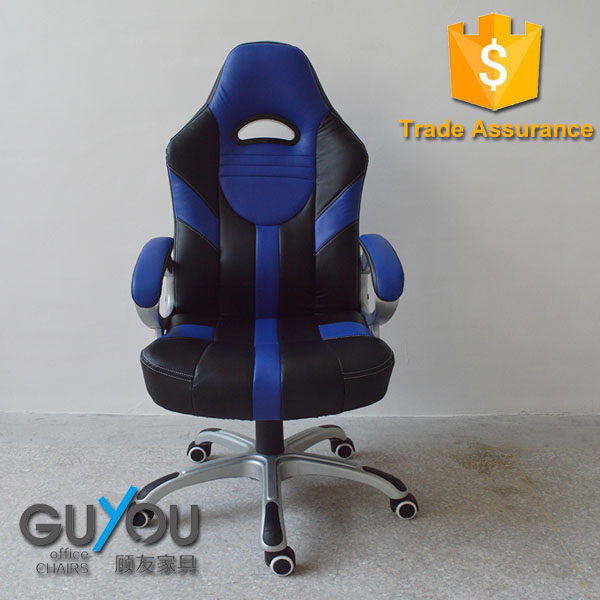  Black and Blue Car Seat Style Office Chair