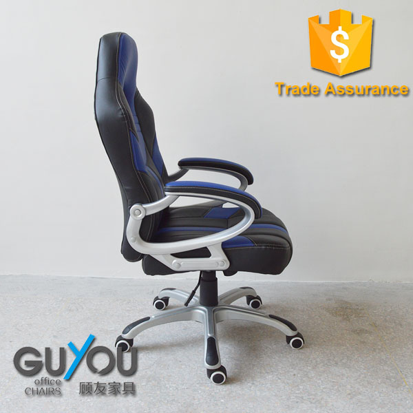 Car Seat Style Office Chair Vertical